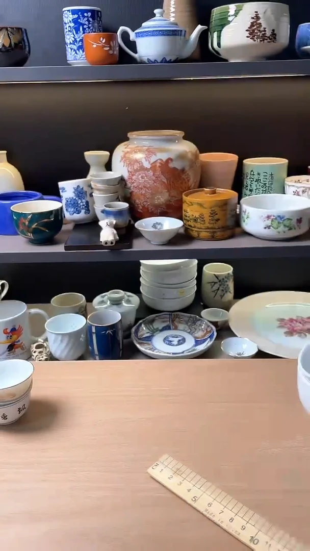 瓷片下***福452默认微瑕古瓷