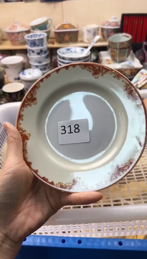 瓷片你好你好你好你好你好你好