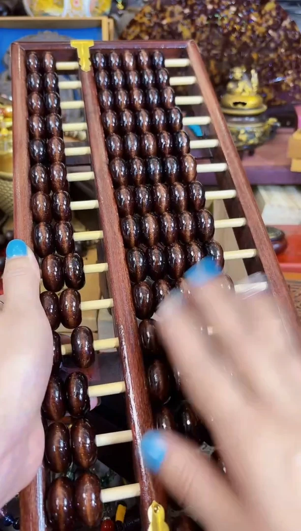 风车木（黑檀木）1