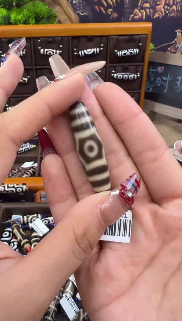 【闪购商品】玛瑙/玉髓吊坠(不含链)未镶嵌30.