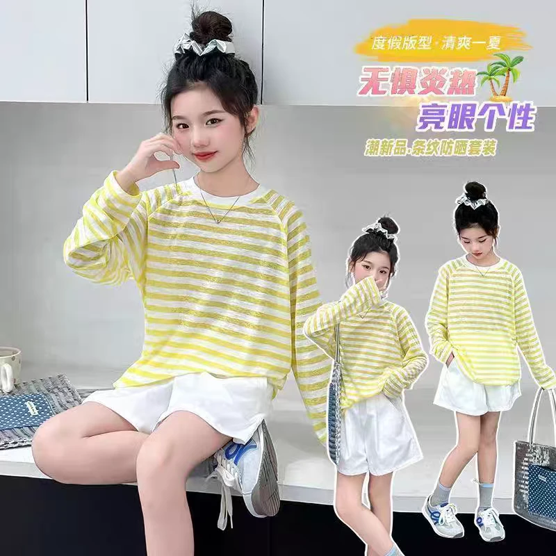 2件套头女条纹休闲薄款夏季套装上衣女童外套休闲风韩版