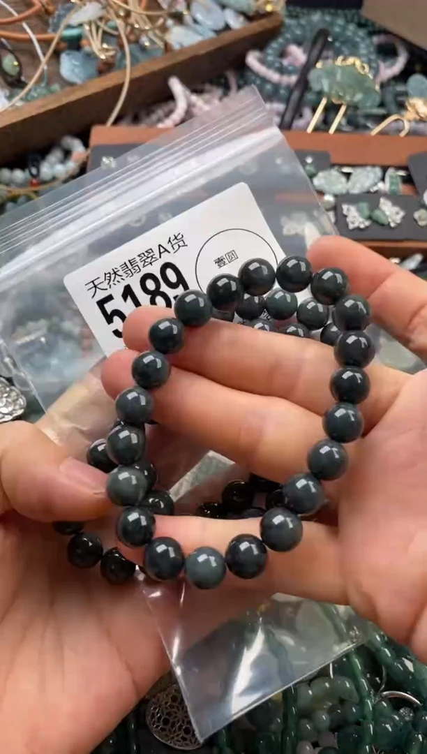 颈饰未镶嵌翡翠多样性发其一5189