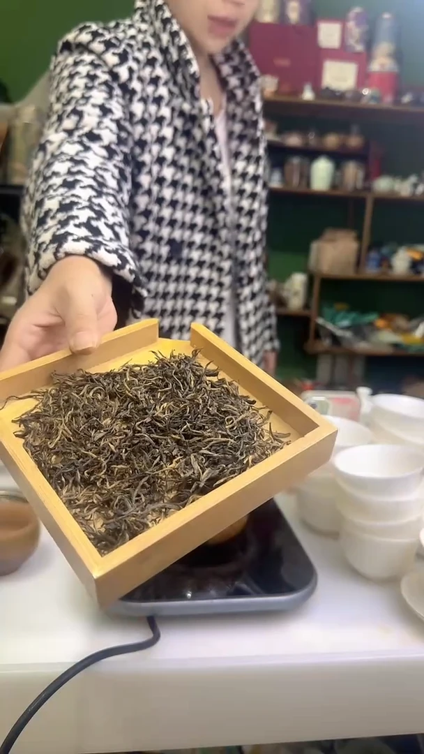 彩选单品金骏眉50g