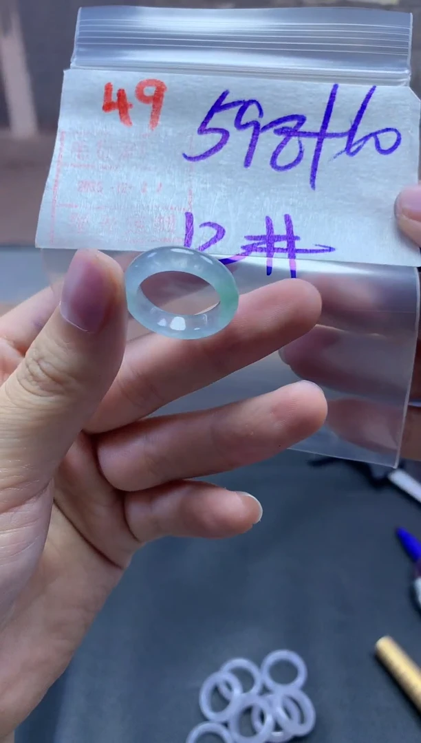 未镶嵌定制翡翠戒圈12#608毛货需精细抛光