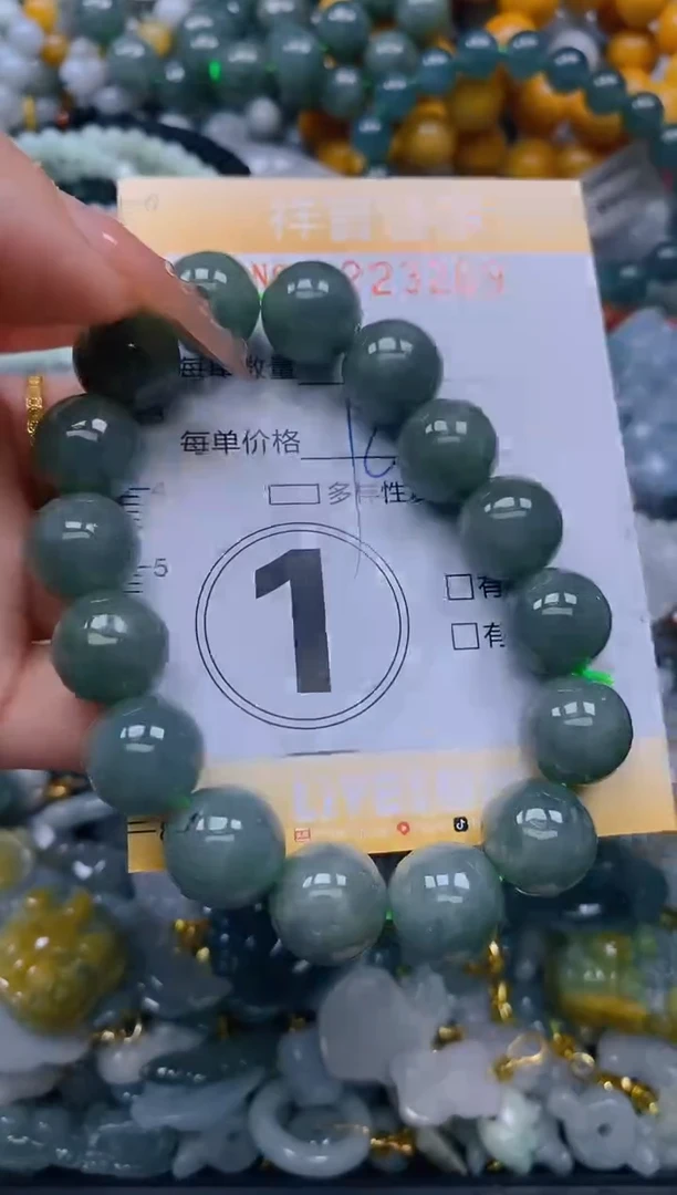 颈饰未镶嵌翡翠闪购0223269
