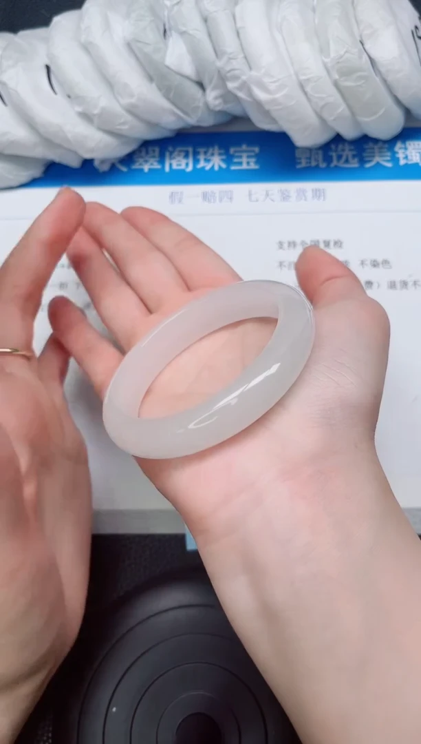 石英质玉手镯未镶嵌102-58