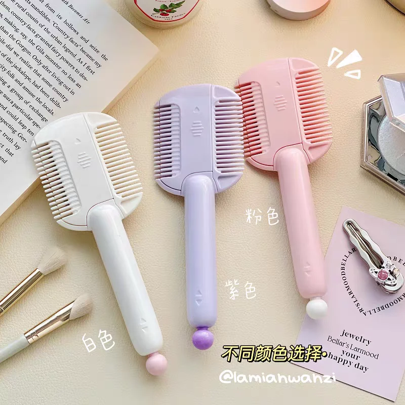 长柄二合一修发梳家用防静电双面理发梳简约女孩便携顺发可调齿梳