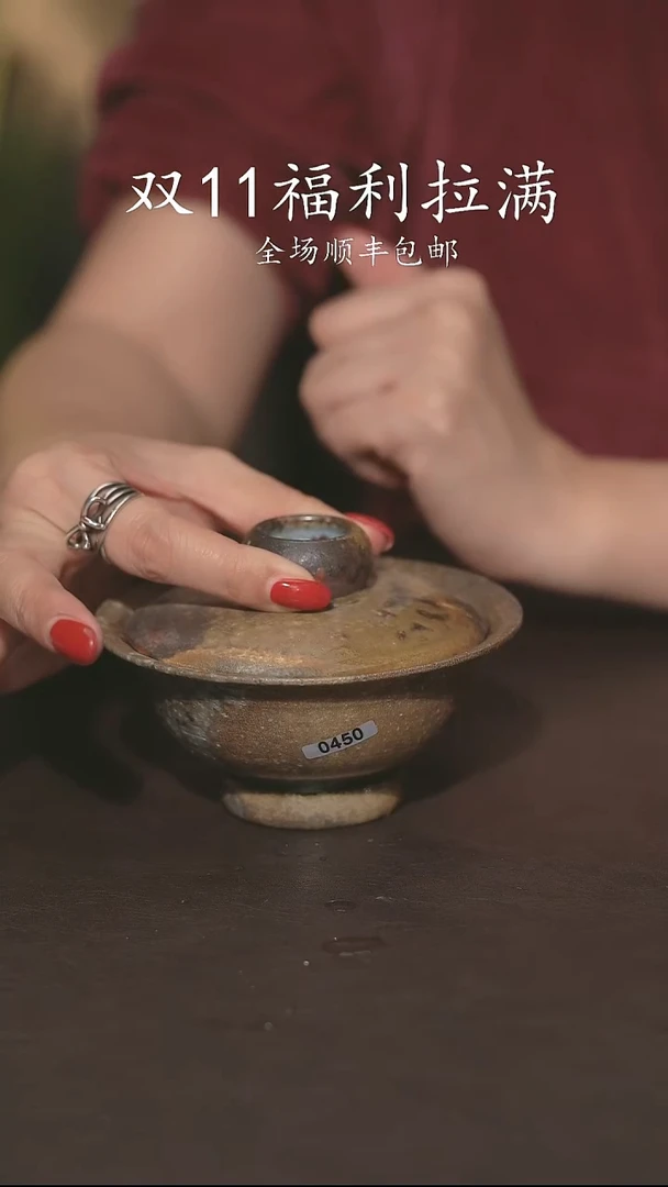 小龙堂不退不换313