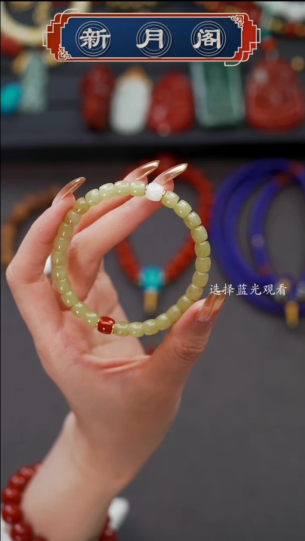 未镶嵌和田玉珠宝奇石@****～文玩配饰多样性发货