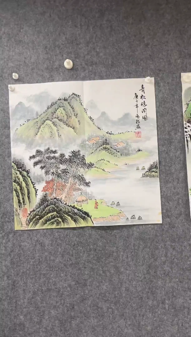 国画专属补贴链接0000E-245
