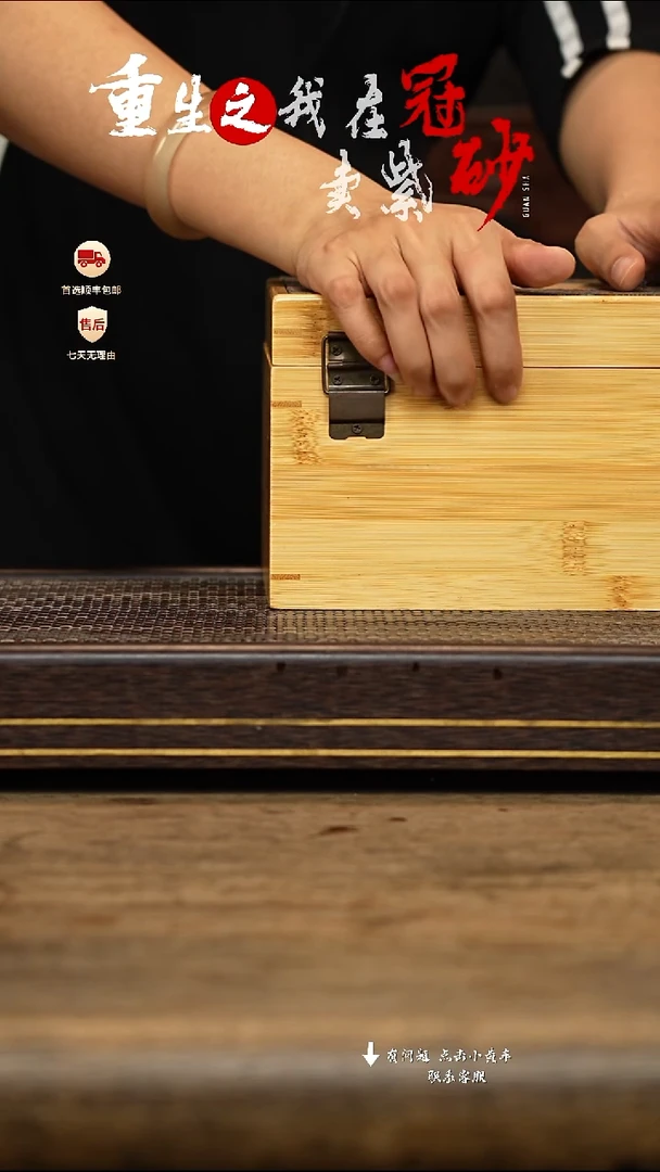 茶壶紫砂冠砂茶器12