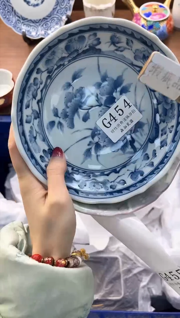 【闪购商品】瓷片----------G454