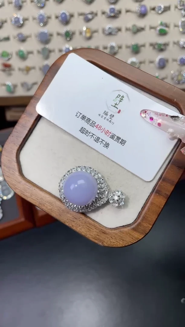 吊坠(赠链)银S925镶嵌翡翠珠*林吊坠
