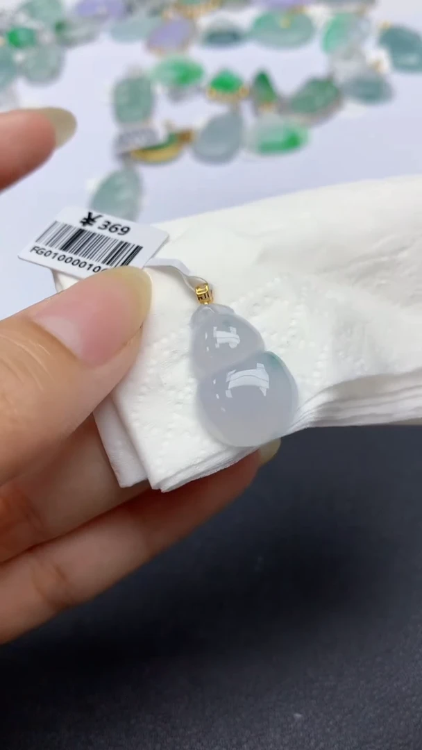 颈饰18K金镶嵌翡翠天然缅甸a货翡翠百元以上9元证书费自理