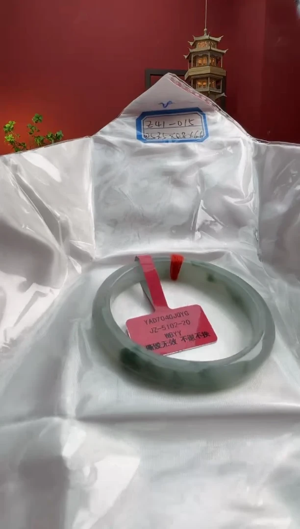 未镶嵌手镯（贵妃镯）翡翠翡翠手镯6