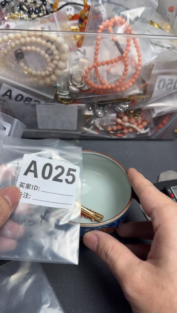 【闪购商品】茶盏默认微瑕，看好出手