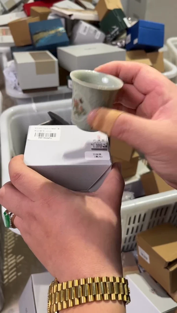 A616茶具茶具茶具茶具