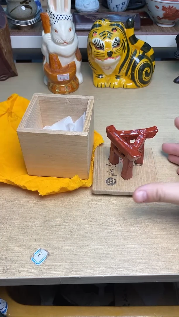68号直播专用链接