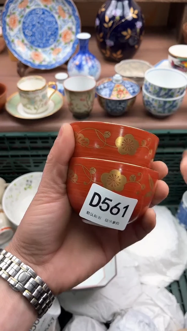 【闪购商品】瓷片561