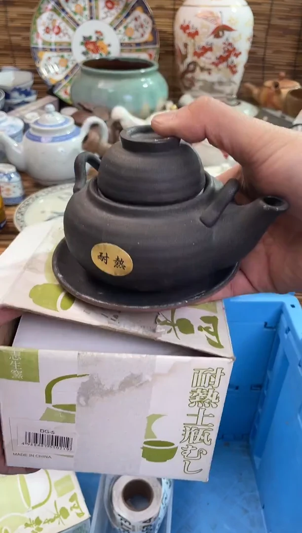 加***糖全场满28包邮，陶瓷茶具瓷器