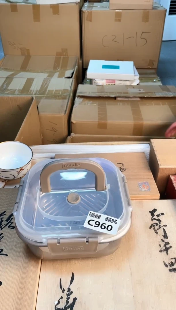 摆件312213213213123123