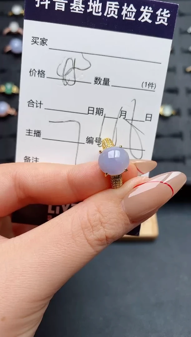 银S925镶嵌戒指翡翠.