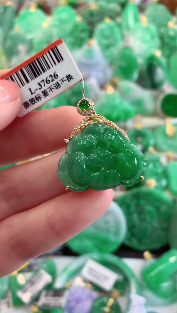 【闪购商品】翡翠吊坠(不含链)18K金镶嵌挂件