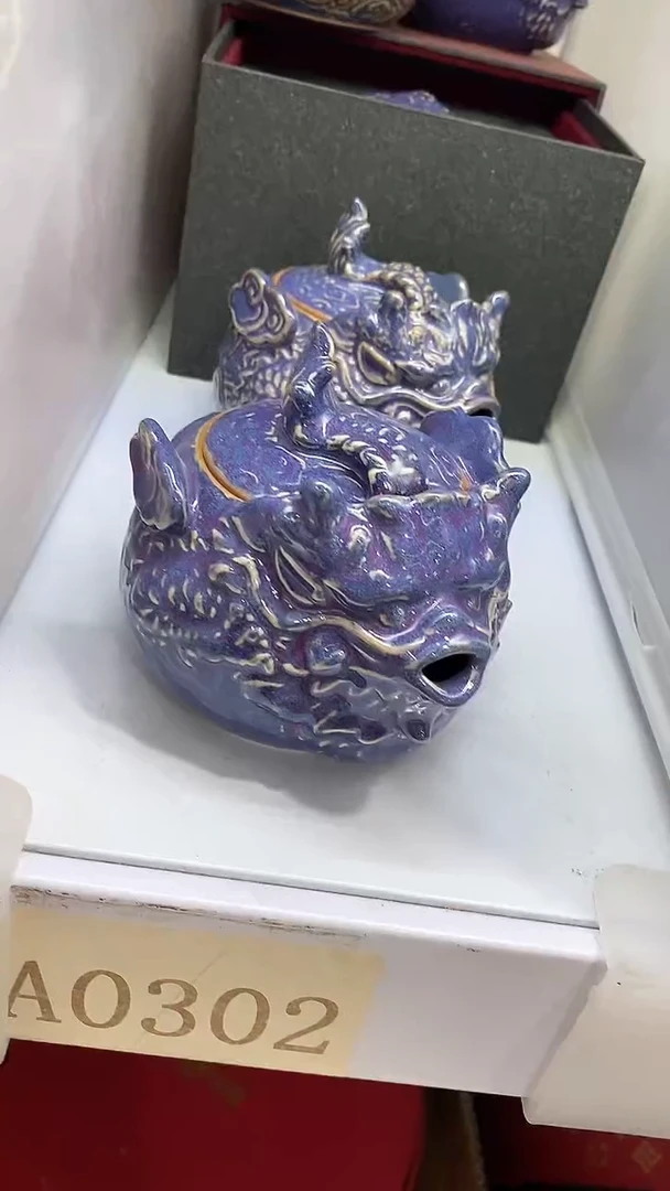 瓷片陶瓷茶器孤品A0302