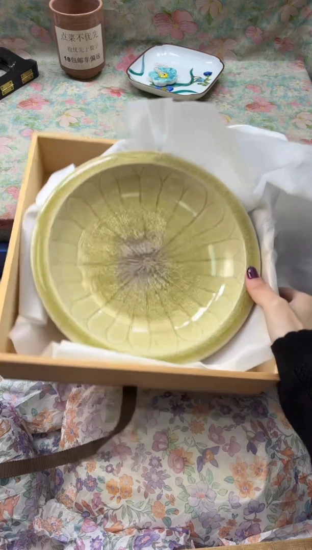 瓷片东**猪       E683*