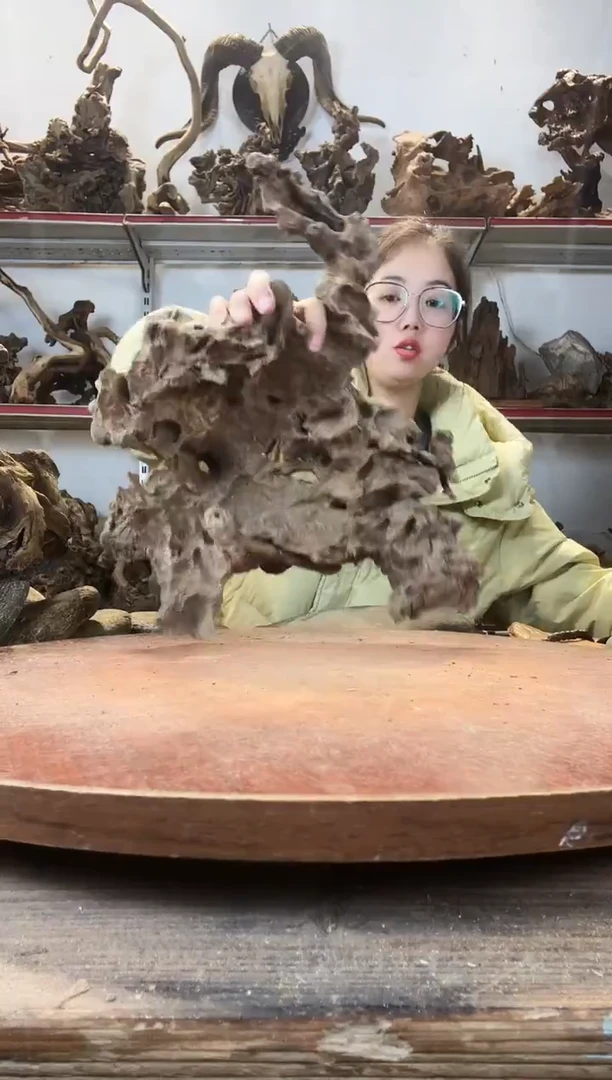 木金*丁黄荆随型摆件底座无漆无腊自然分化