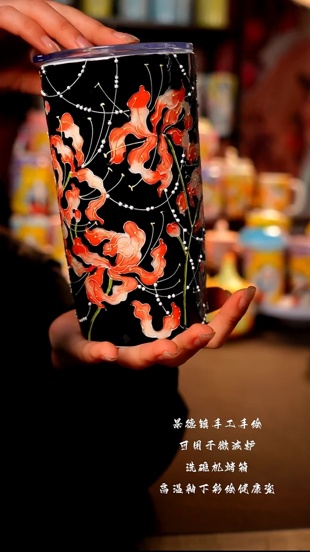 景德镇陶瓷手绘杯杯