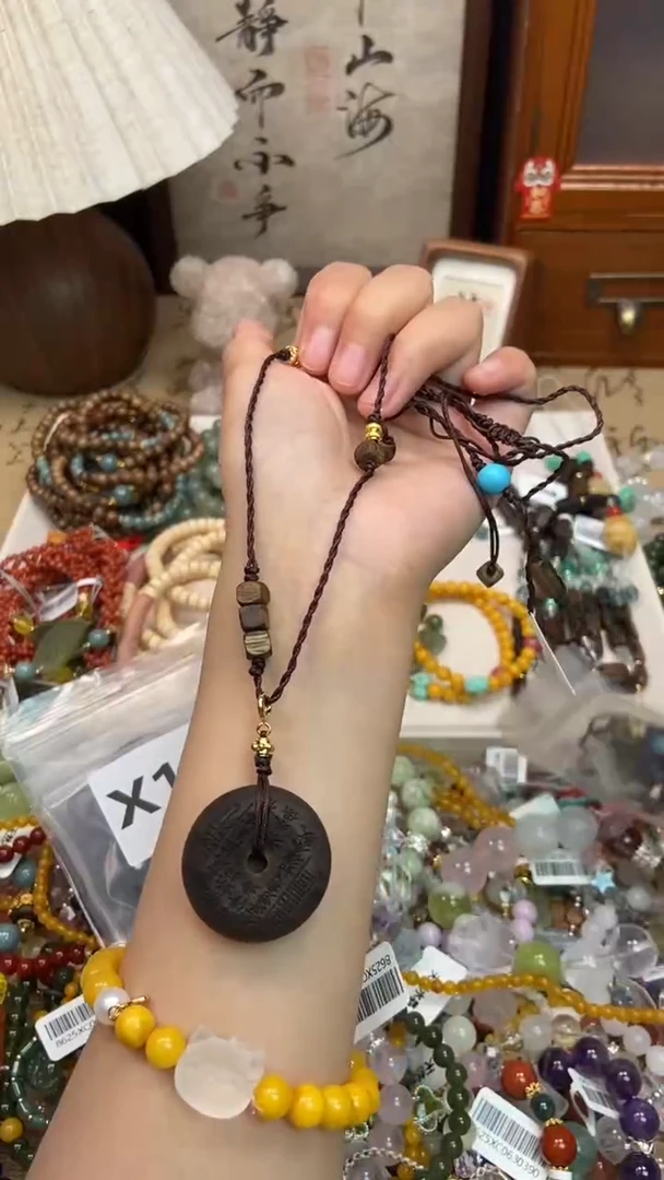 未镶嵌檀香木吊坠102