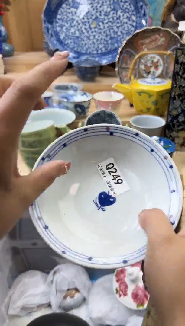 【闪购商品】瓷片249qqqqqqqqqqqq瑕疵