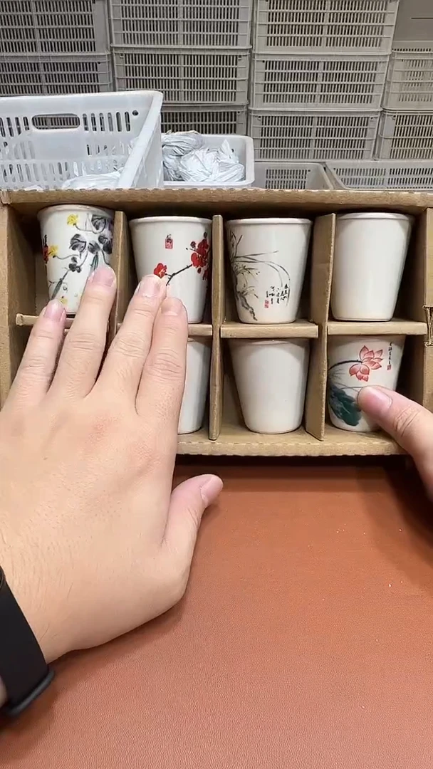 11【闪购商品】111111111111