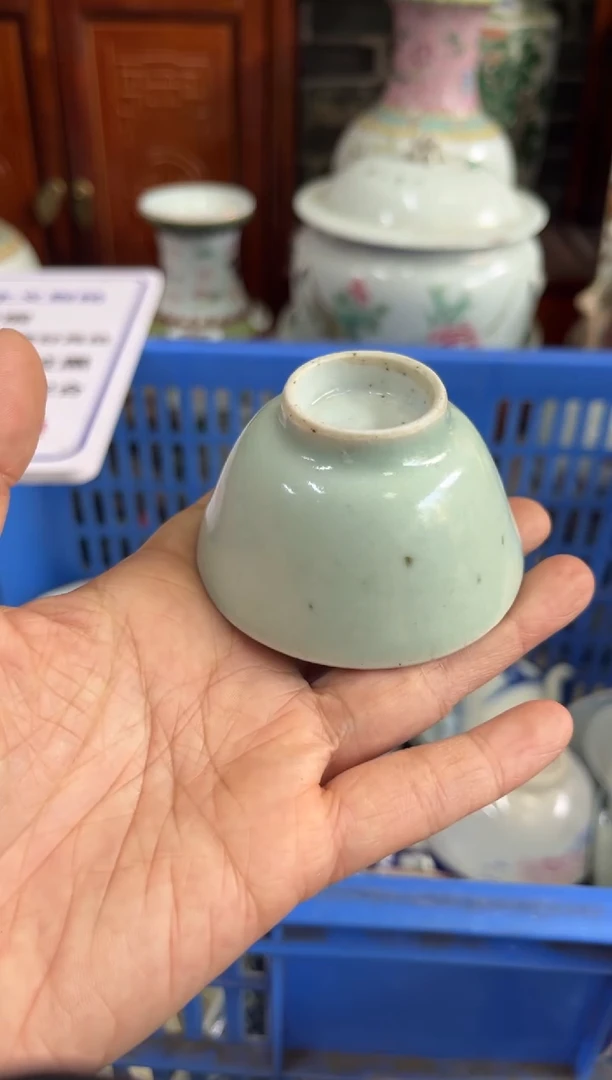 瓷片宽**豚【不退不换直播闪购】瓷器微瑕介意勿拍