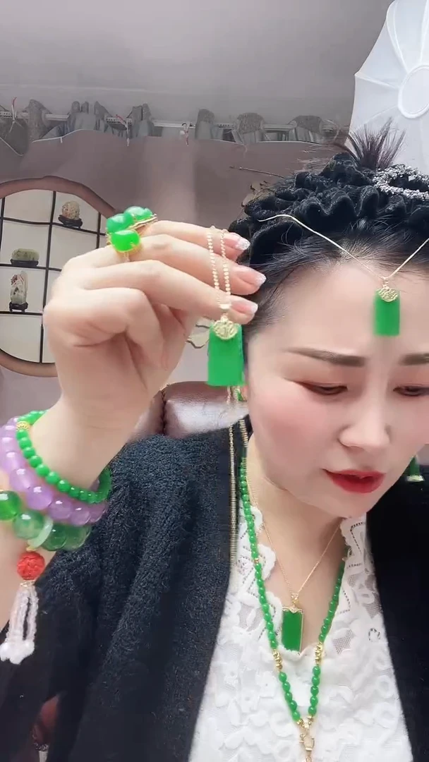 【闪购商品】翡翠颈饰14K金镶嵌083号