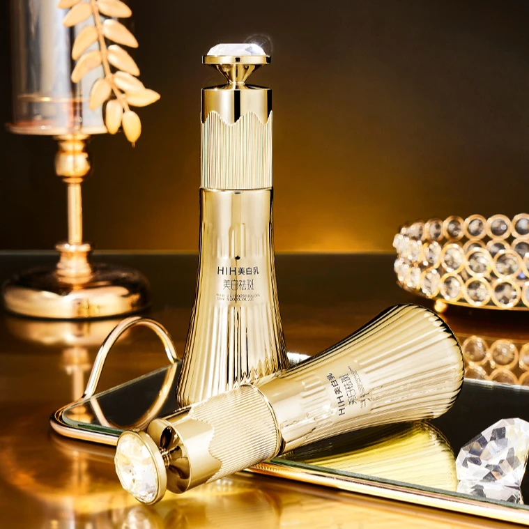 【专柜正品】HlH美白乳