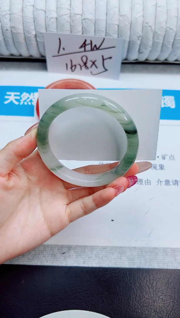 未镶嵌手镯石英质玉104/58.4