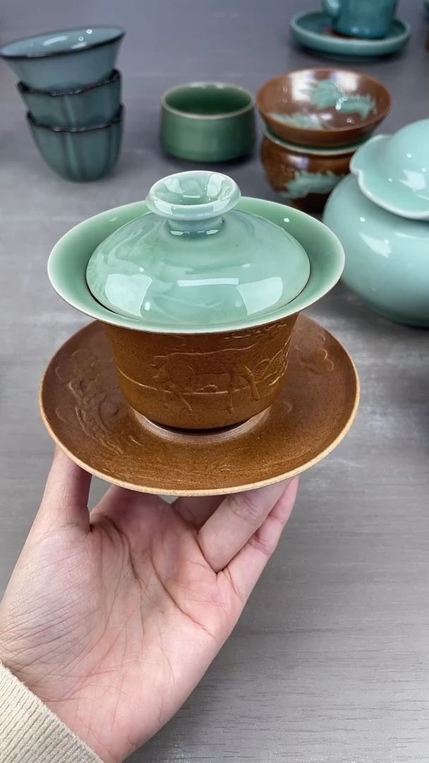 青瓷仓储福利清仓微微暇