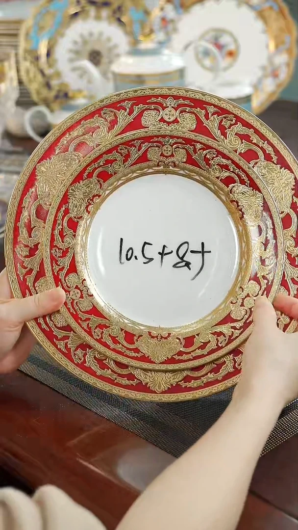 瓷片10.5+8英寸平盘