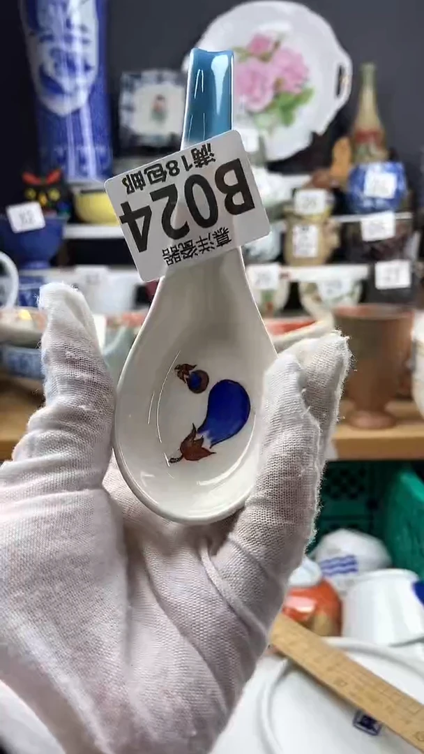 【闪购商品】点关注感谢支持支持