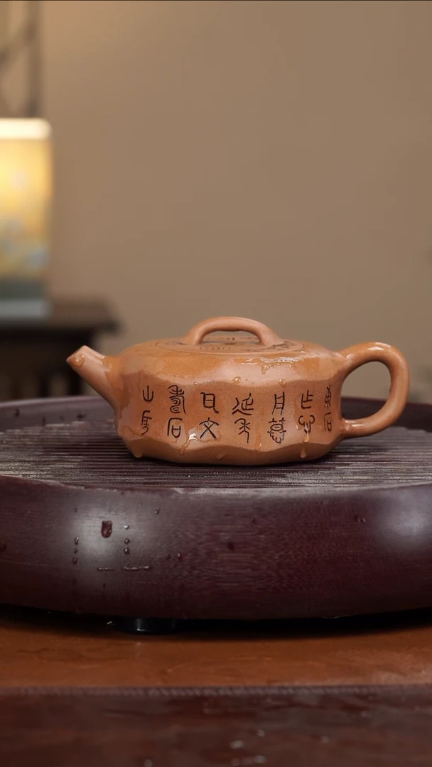 【闪购商品】紫砂茶壶宜兴紫砂壶