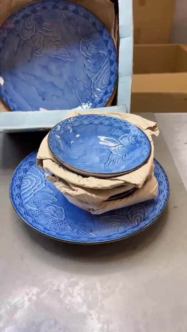 【闪购商品】瓷片305聚宝缘精选二号店