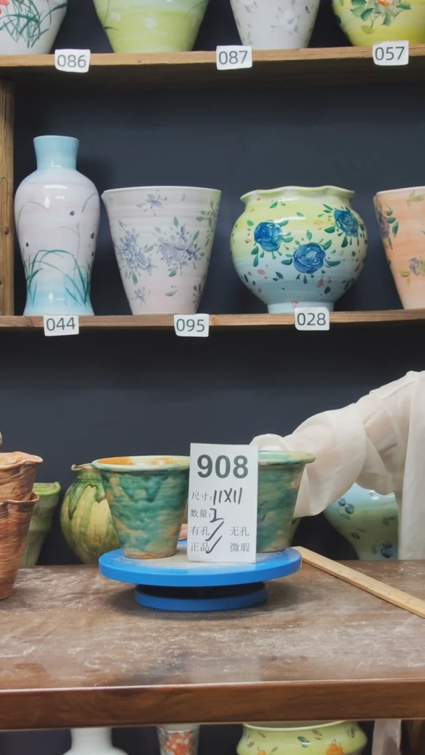 陶瓷景德镇花盆908