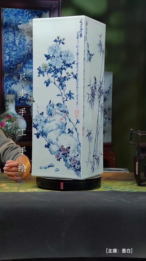 瓷片詹*斯景德镇手工手绘陶瓷