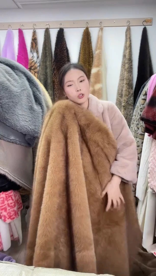 狐狸毛A75尺寸1.9*2