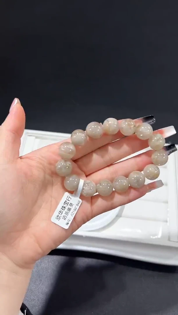 未镶嵌手串水晶67m多样性发其一【1条】默认微瑕
