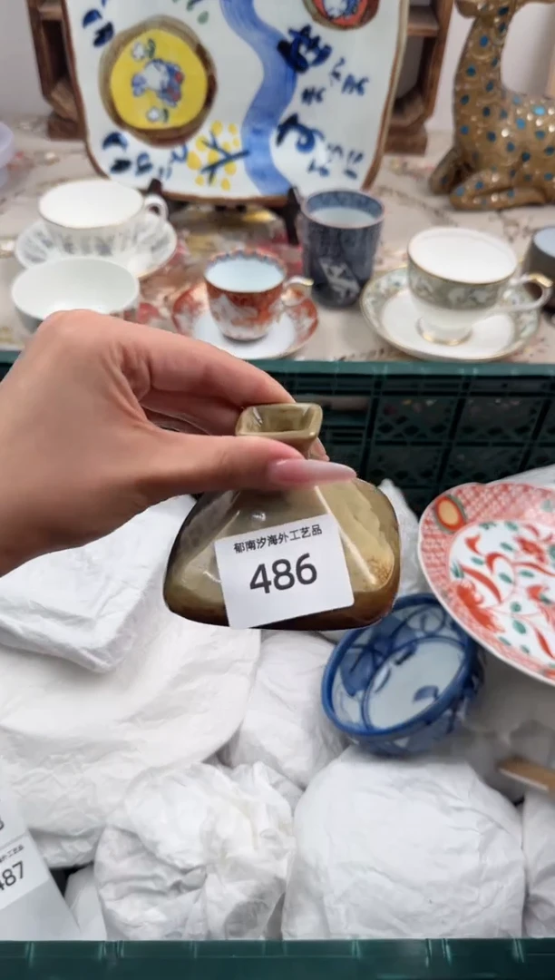 瓷片璇*Z         486