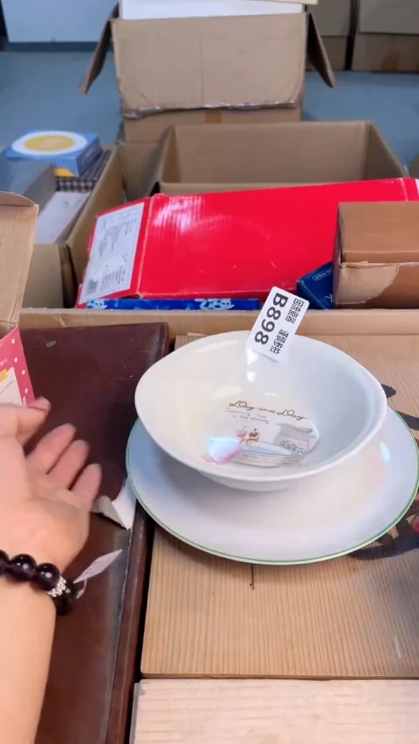 瓷片闪购闪购闪购闪购