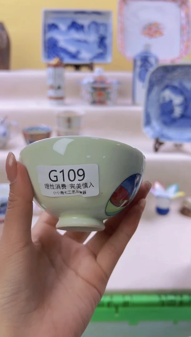 瓷l****g109gggggggggg